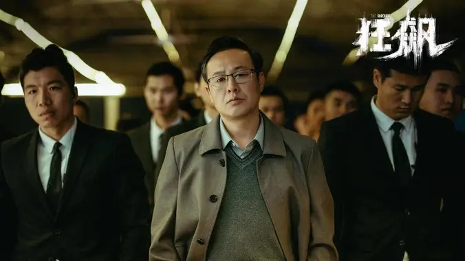 96视频红果短剧我的师妹是掌门剧照